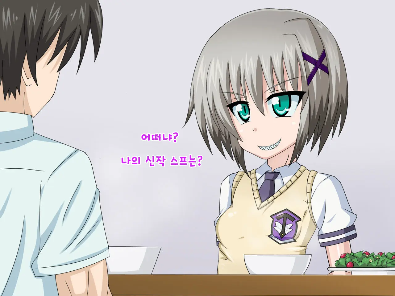 Kininatteita Onnanoko Ga, Itsunomanika Kimobuta Otoko No Ochinpo Ana Ni Tsukuri Kaerareteita... ~Yogosare Ochirutosareteiku Ou To Shinka~